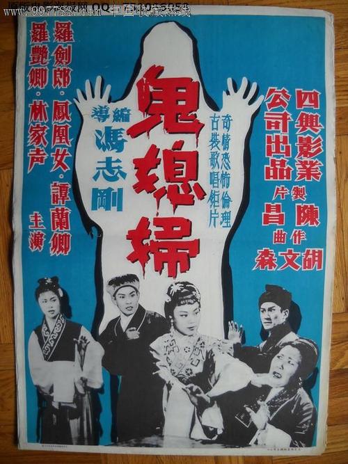 史丹佛大学教育部认证办理